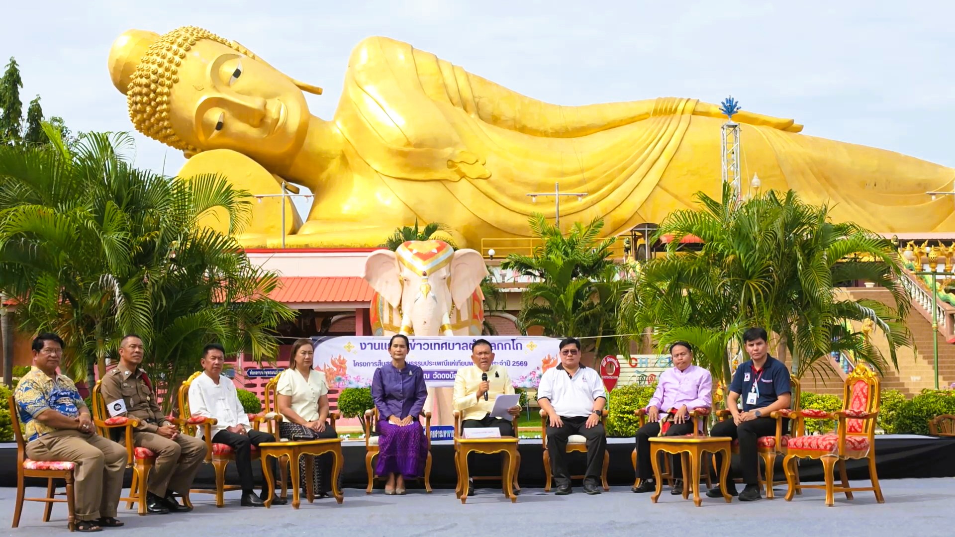 ยลถิ่นกกโก ทำบุญใหญ่โต แห่เทียน 9 วัด ประจำปี 2569