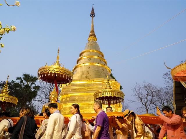 ประเพณีแห่ผ้าห่มพระธาตุจอมทอง มหาวิทยาลัยพะเยา 2569