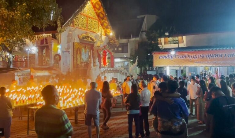 ประเพณีตักบาตรพระอุปคุต วัดสวนดอก 2569