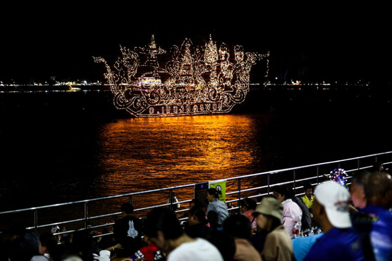 งานประเพณีไหลเรือไฟนครพนม 2569
