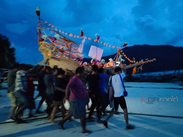 ประเพณีลอยเรืออูรักลาโว้ย เกาะหลีเป๊ะ 2569