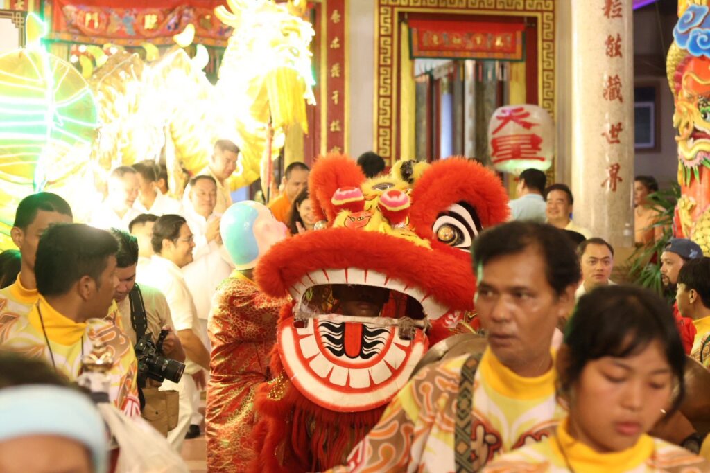 พิธีบูชาดาวนพเคราะห์ จันทบุรี 2569
