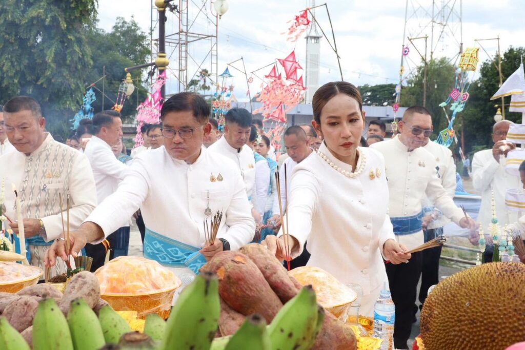 ประเพณีบุญซำฮะ เมืองเลย 2569