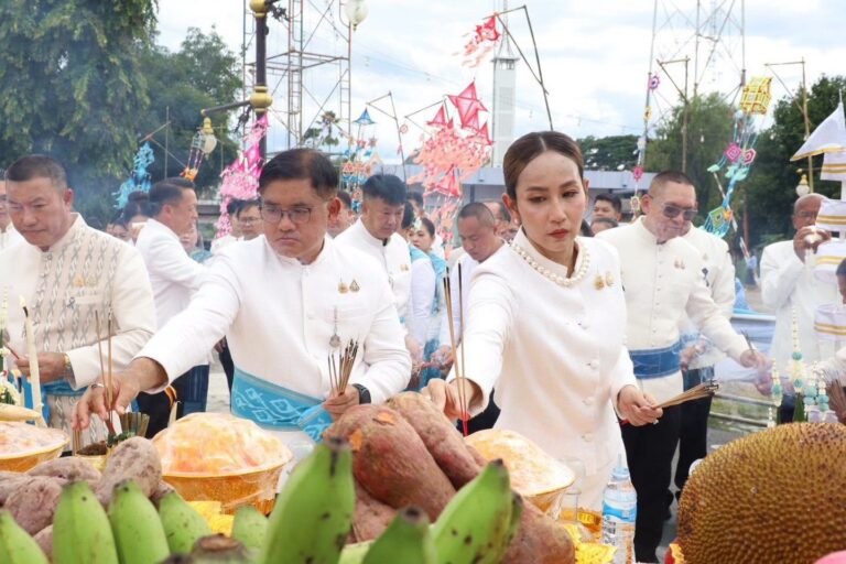 ประเพณีบุญซำฮะ เมืองเลย 2569