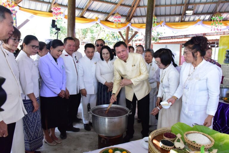 บุญข้าวยาคู บูชาพระบรมสารีริกธาตุ มุกดาหาร 2569