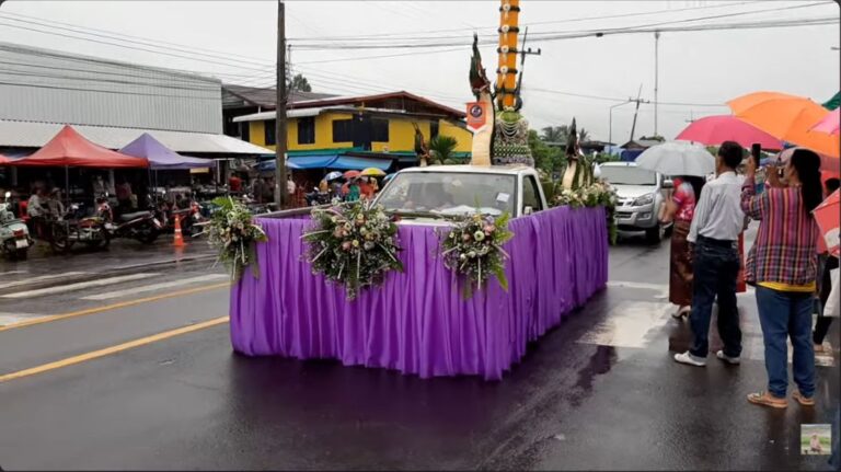 ประเพณีแห่เทียนพรรษาอ่างศิลา อุบลราชธานี 2569