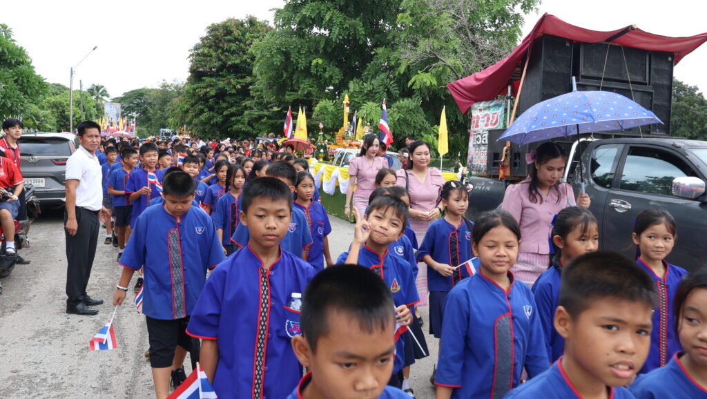 ขบวนแห่เทียนพรรษาพระราชทาน พระธาตุพนม 2569