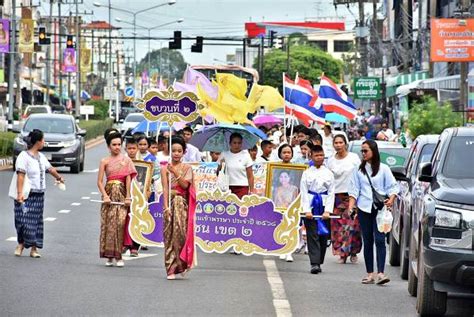 ขบวนวัฒนธรรมและประชาชนในงานปี 2568