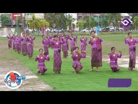 เยาวชนแสดงศิลปวัฒนธรรมอีสานในพุทธอุทยานพระมงคลมิ่งเมือง ปี 2568