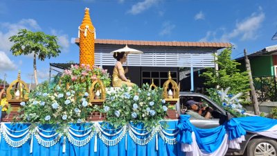 ประเพณีแห่เทียนพรรษาตำบลแวงดง 2569