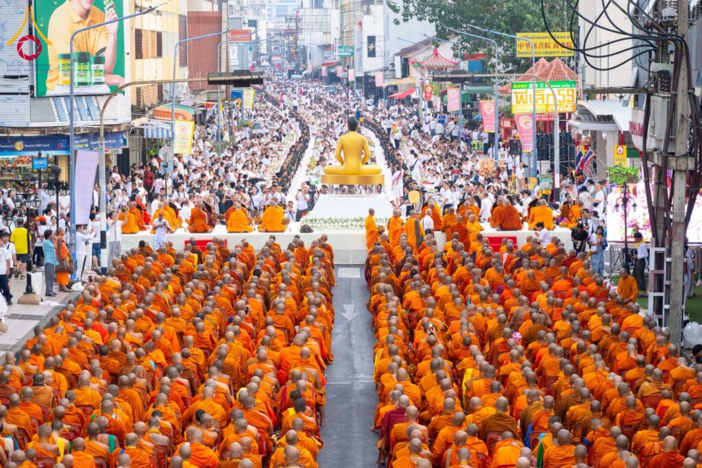ตักบาตรพระ 10,000 รูป นานาชาติ หาดใหญ่ ครั้งที่ 23