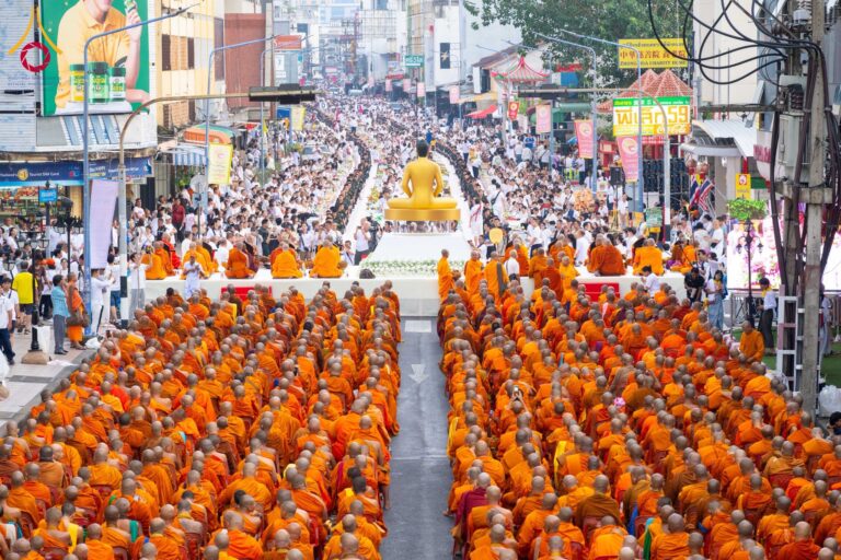 ตักบาตรพระ 10,000 รูป นานาชาติ หาดใหญ่ ครั้งที่ 23