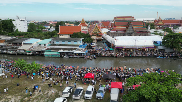 ประเพณีรับบัว บางพลี 2569
