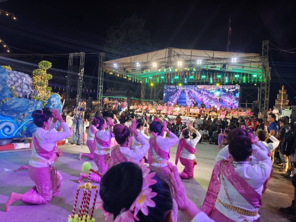 ประเพณีบุญกระธูปออกพรรษา หนองบัวแดง 2569