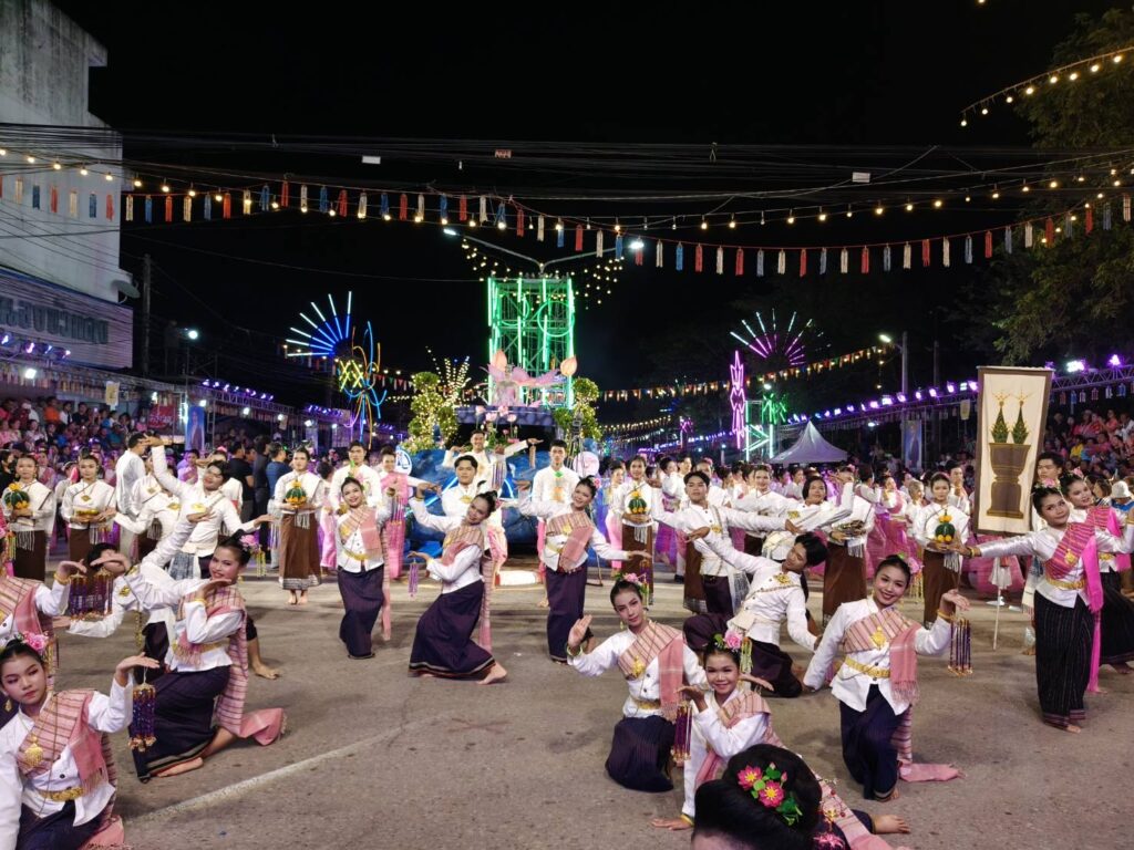 ขบวนผู้ร่วมงานและการแสดงวัฒนธรรมปี 2568
