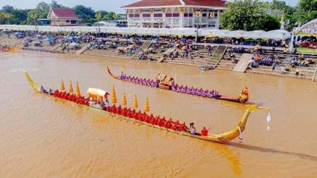 งานประเพณีแข่งขันเรือยาวจังหวัดพิจิตร ชิงถ้วยพระราชทาน 2569