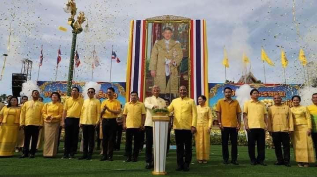 พิธีเปิดงานประเพณีแข่งขันเรือยาวจังหวัดพิจิตร ปี 2567