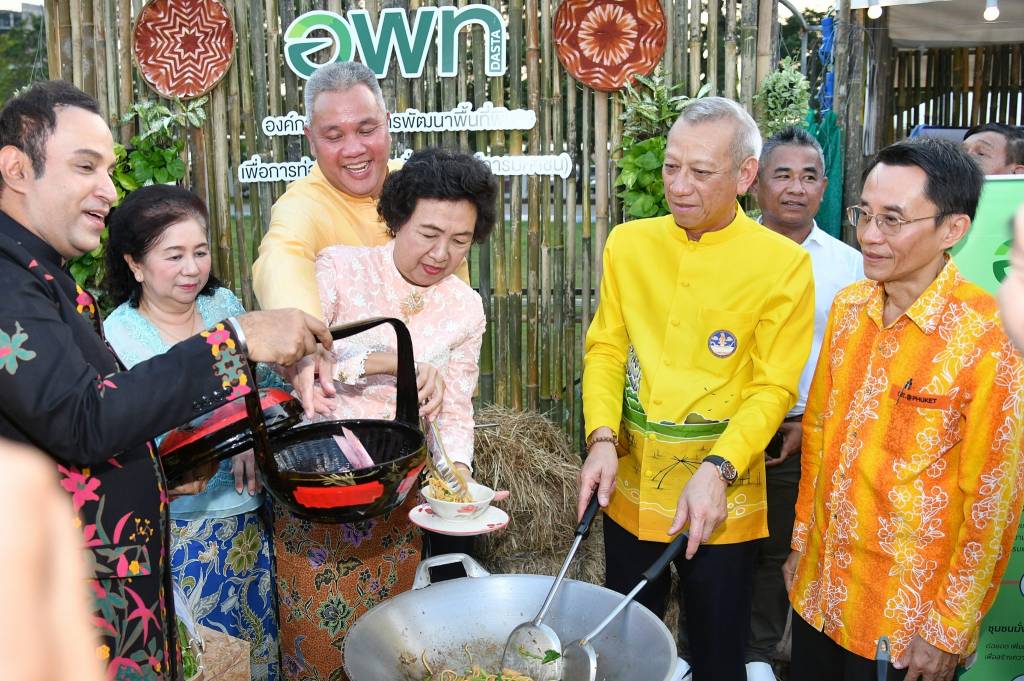 การสาธิตอาหารพื้นถิ่นภายในงาน 390 ปี ชัยบุรี ปี 2562