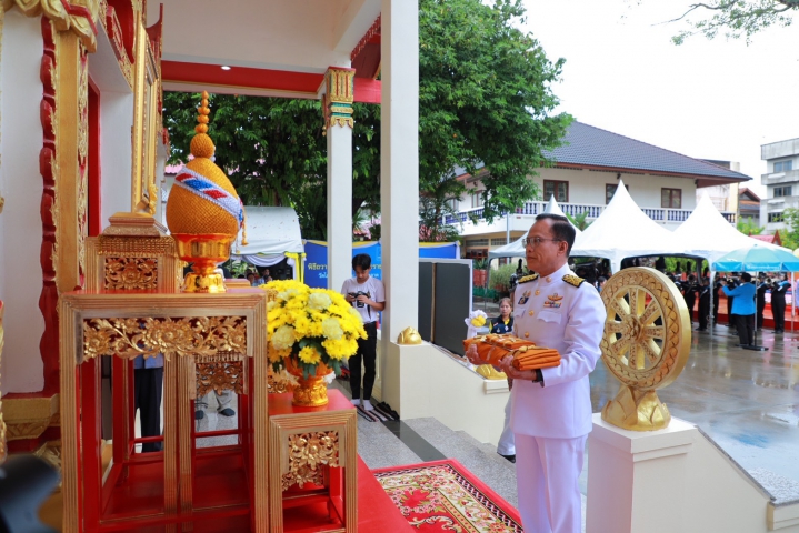 ถวายผ้าพระกฐินพระราชทาน กปภ. วัดมัชฌิมาวาส อุดรธานี 2569