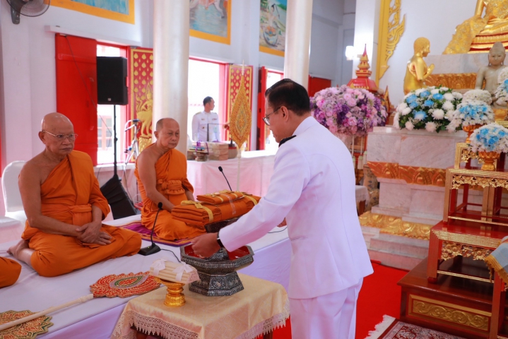 การถวายผ้าพระกฐินต่อพระสงฆ์ในพิธีของ กปภ. ปี 2568