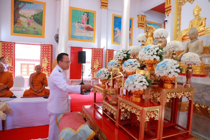 ผู้แทนประกอบพิธีถวายผ้าพระกฐินพระราชทาน ปี 2568