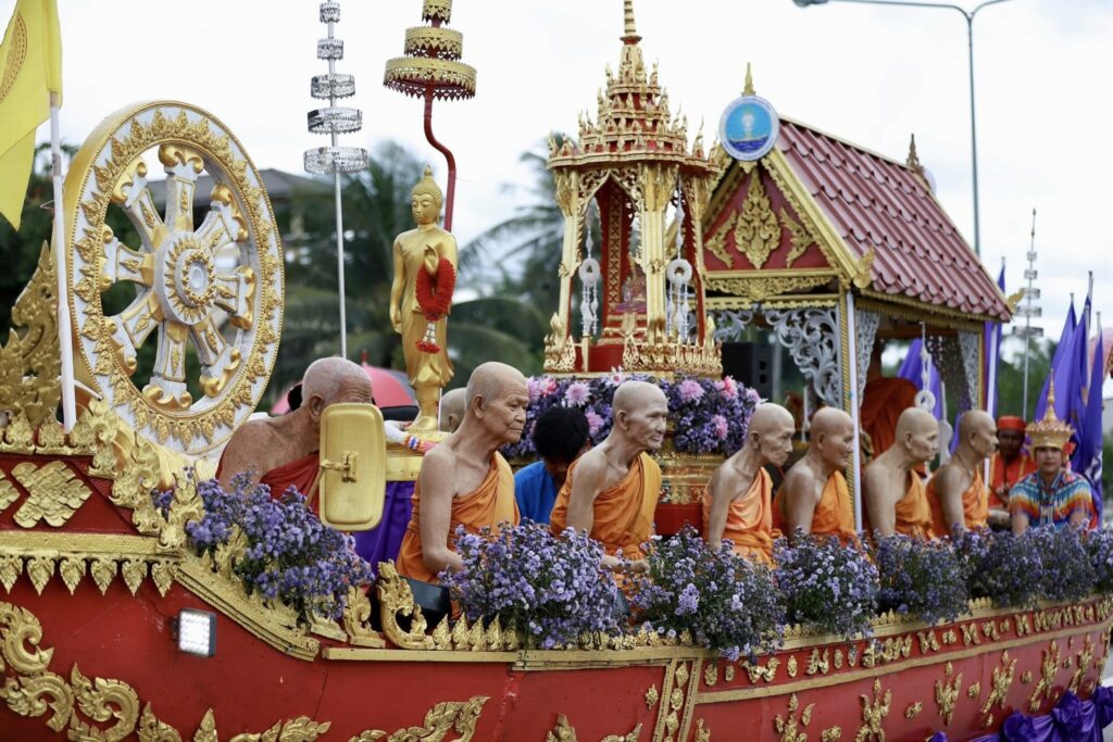 ขบวนเรือพนมพระและเครื่องประกอบพิธี ปี 2568
