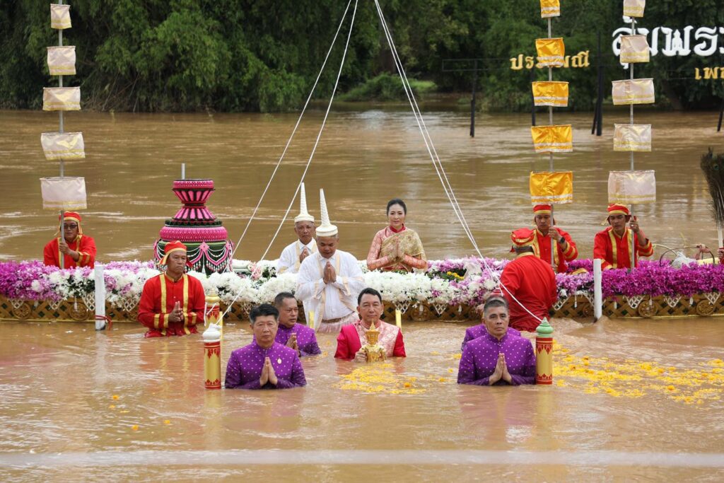 ประเพณีอุ้มพระดำน้ำ จังหวัดเพชรบูรณ์ 2569