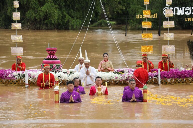 ประเพณีอุ้มพระดำน้ำ จังหวัดเพชรบูรณ์ 2569