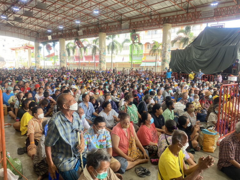 งานทิ้งกระจาดประจำปี 2569 มูลนิธิร่วมกุศล สมุทรปราการ