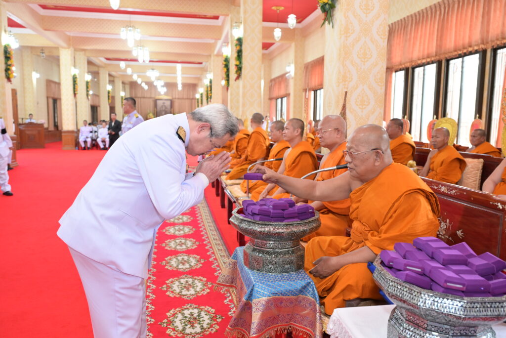 ลำดับถวายเครื่องบริวารพระกฐินของศาลปกครองในพิธีปี 2568