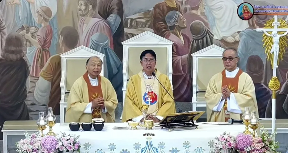 ประธานพิธีและพระสงฆ์ร่วมประกอบพิธีบูชาขอบพระคุณในงานฉลองวัดปี 2024 ช่วงประมาณ 2 ชั่วโมง 20 นาที