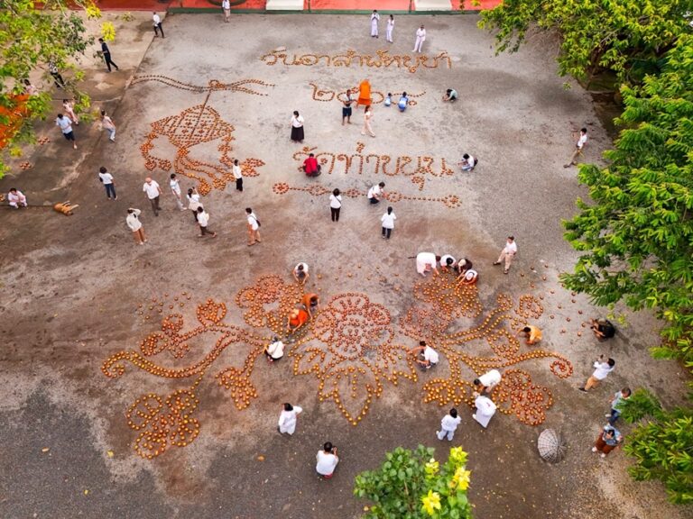 งานวันอาสาฬหบูชาและผางประทีป 10,000 ดวง วัดท่าขนุน 2569