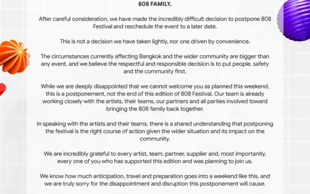 808 Festival 2026