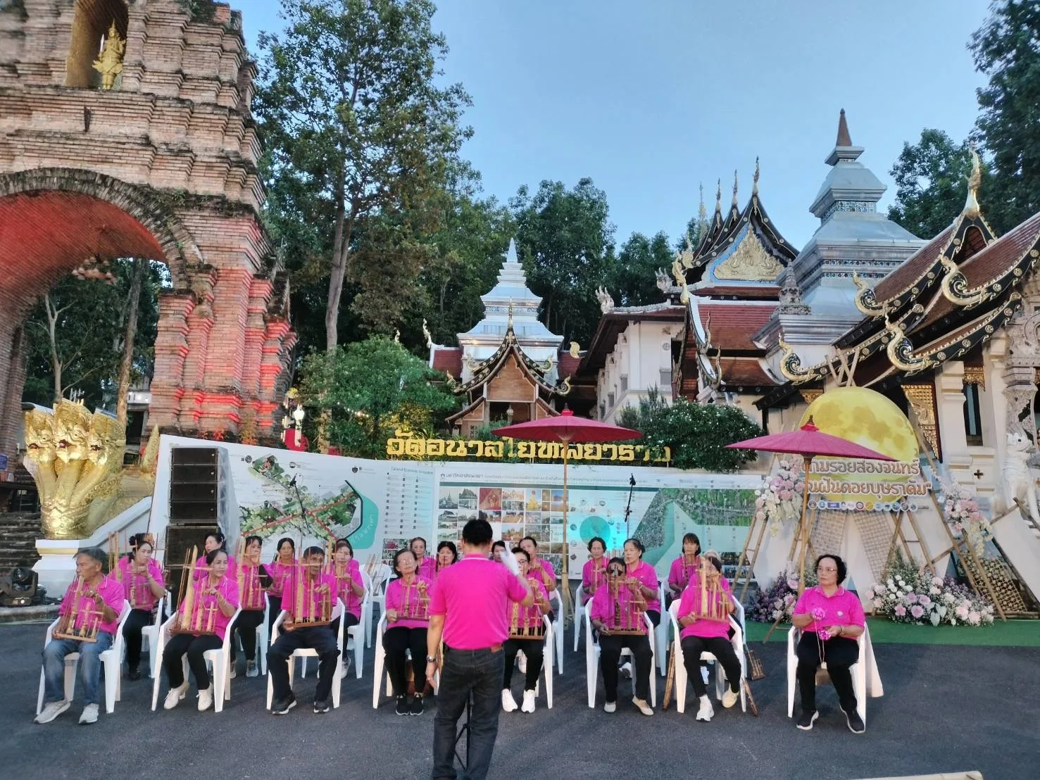 วงอังกะลุงแสดงในงานตามรอยสองจันทร์ครั้งที่ 2 ปี 2567