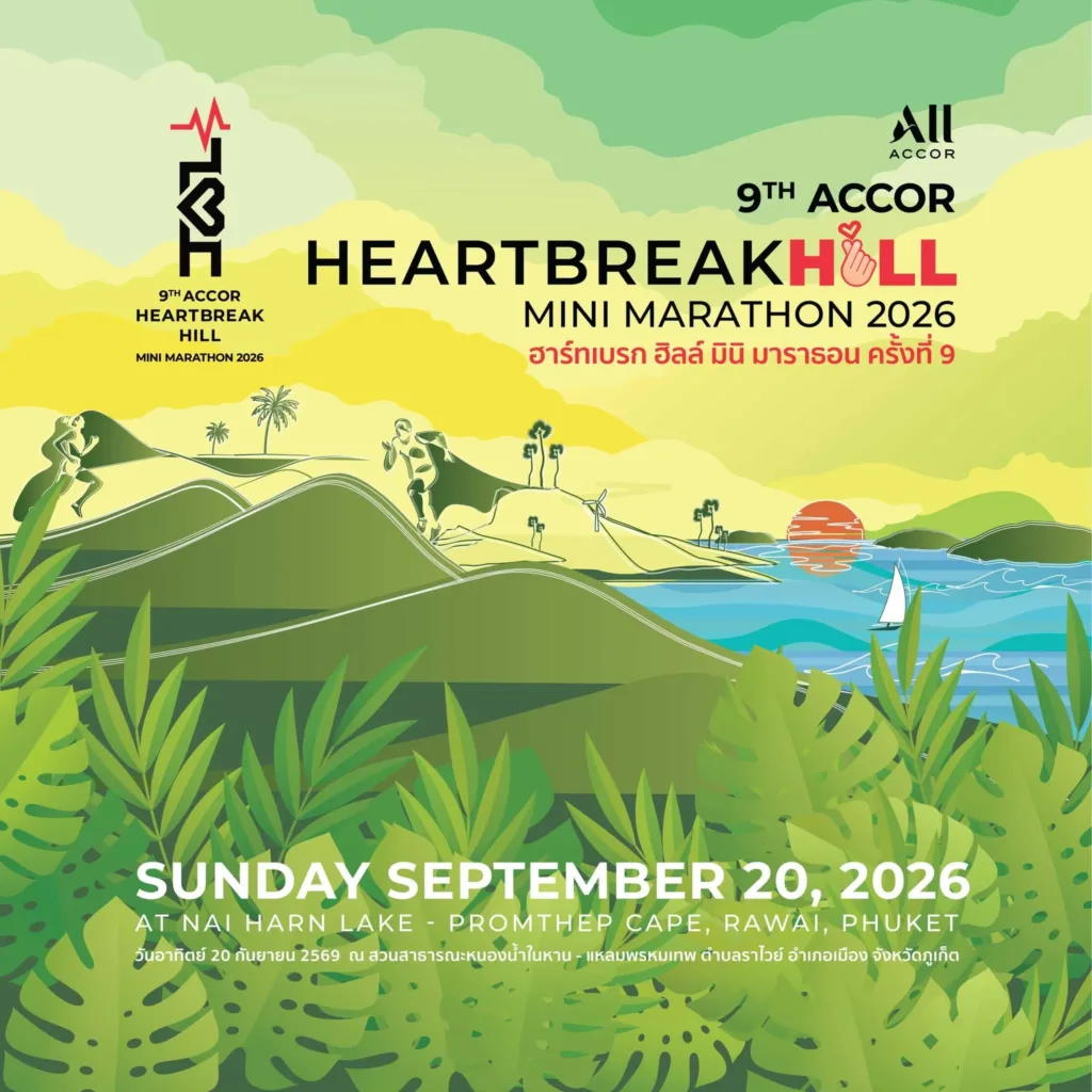 9th Accor HeartBreak Hill Mini Marathon 2026