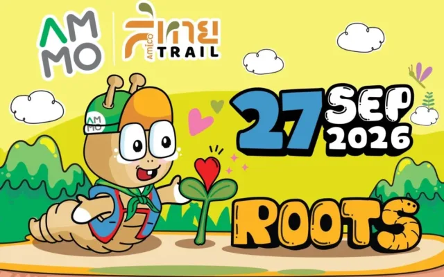 Amico Trail Roots Presented by AMMO – Race 3