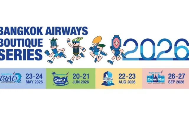 Bangkok Airways Chiang Mai Half Marathon 2026