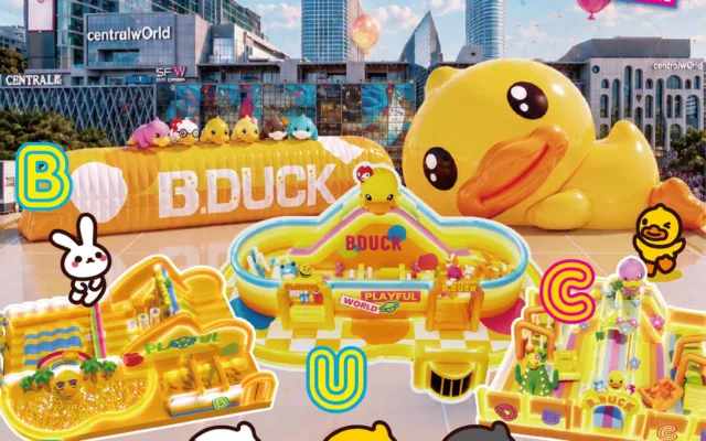 B.Duck Playful 20th – Glow In The Duck