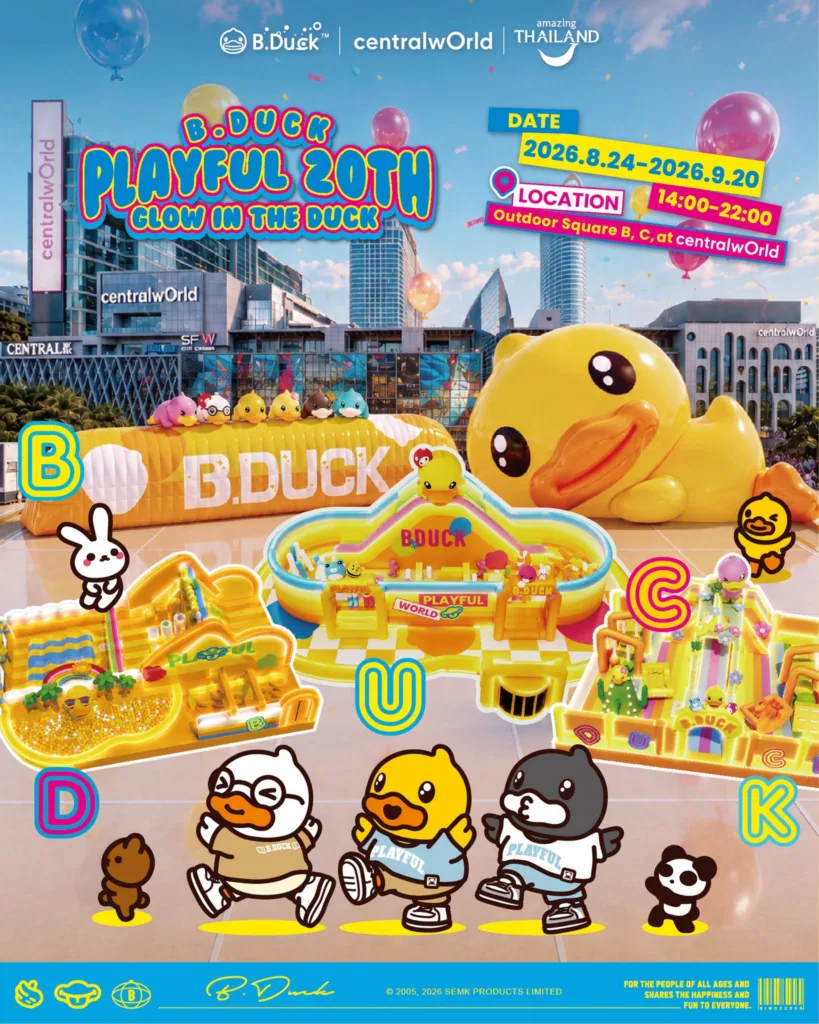 B.Duck Playful 20th – Glow In The Duck