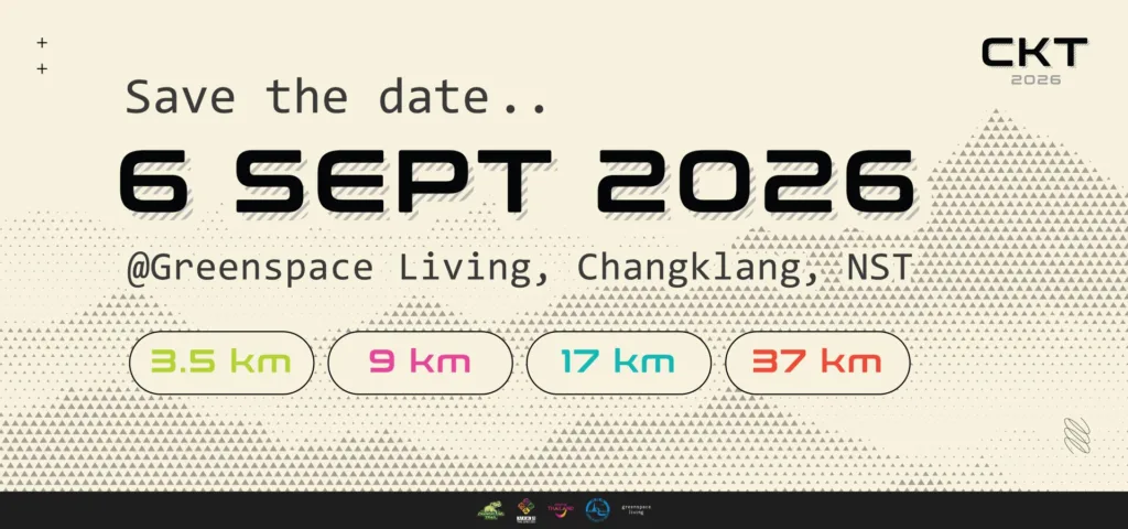 Changklang Trail 2026 — ช้างกลางเทรล