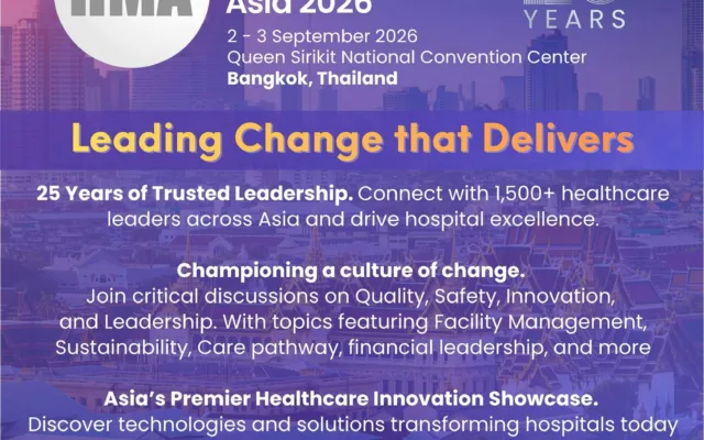 Hospital Management Asia 2026 — 25 ปี HMA