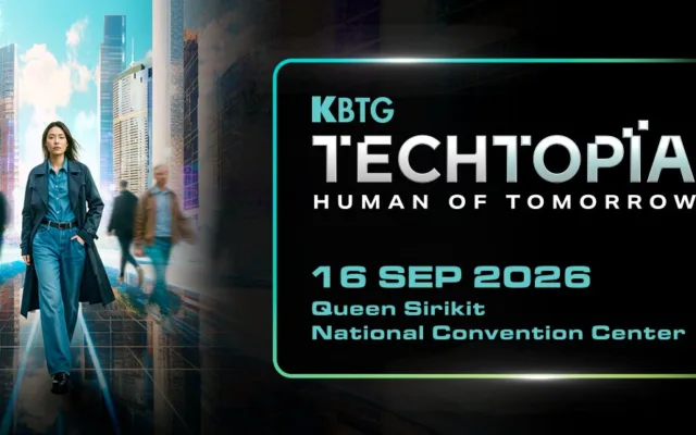 KBTG Techtopia: Human of Tomorrow 2026
