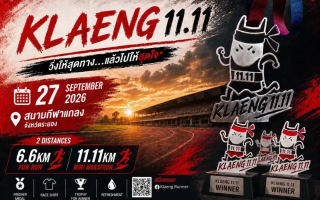 KLAENG 11.11