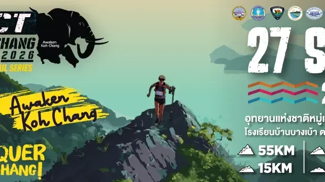 KOH CHANG TRAIL 2026