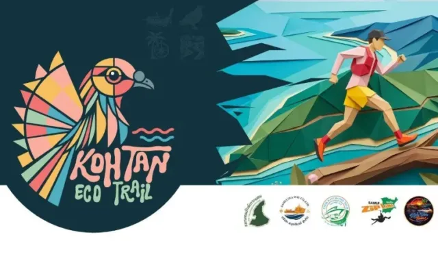 Koh Tan Eco Trail 2026