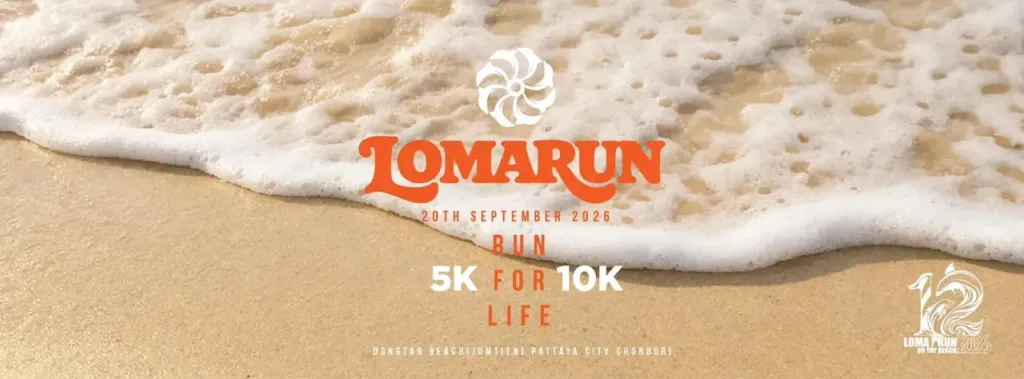 Loma Run on The Beach 2026