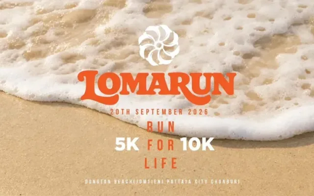Loma Run on The Beach 2026