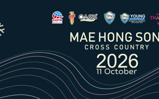 แม่ฮ่องสอนครอสคันทรี 2026 — Mae Hong Son Cross Country