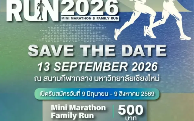 Mahidol Run 2026