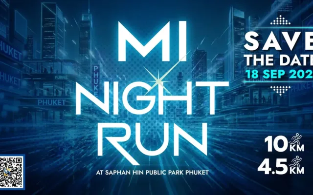 MI NIGHT RUN 2026